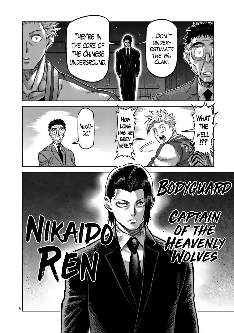 Kengan Omega Chapter 95 - Page 6