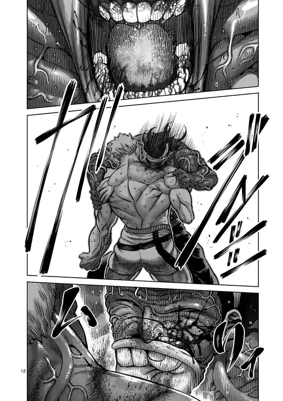 Kengan Omega Chapter 96 - Page 12