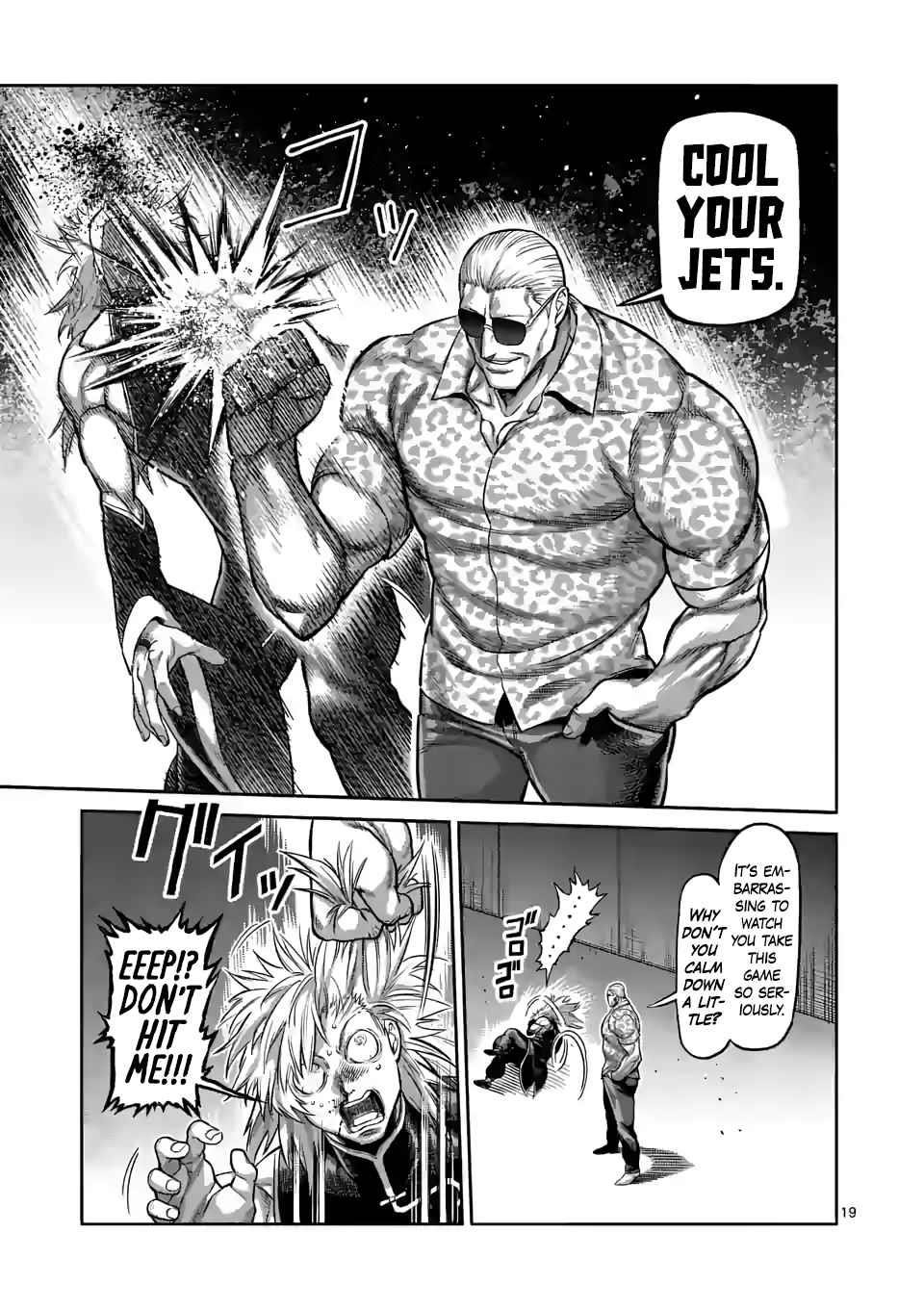 Kengan Omega Chapter 96 - Page 19