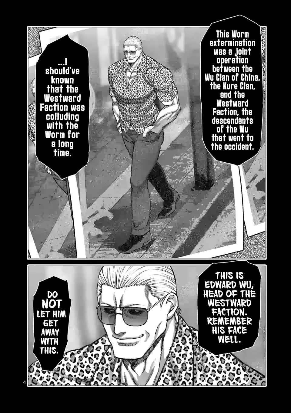 Kengan Omega Chapter 96 - Page 4