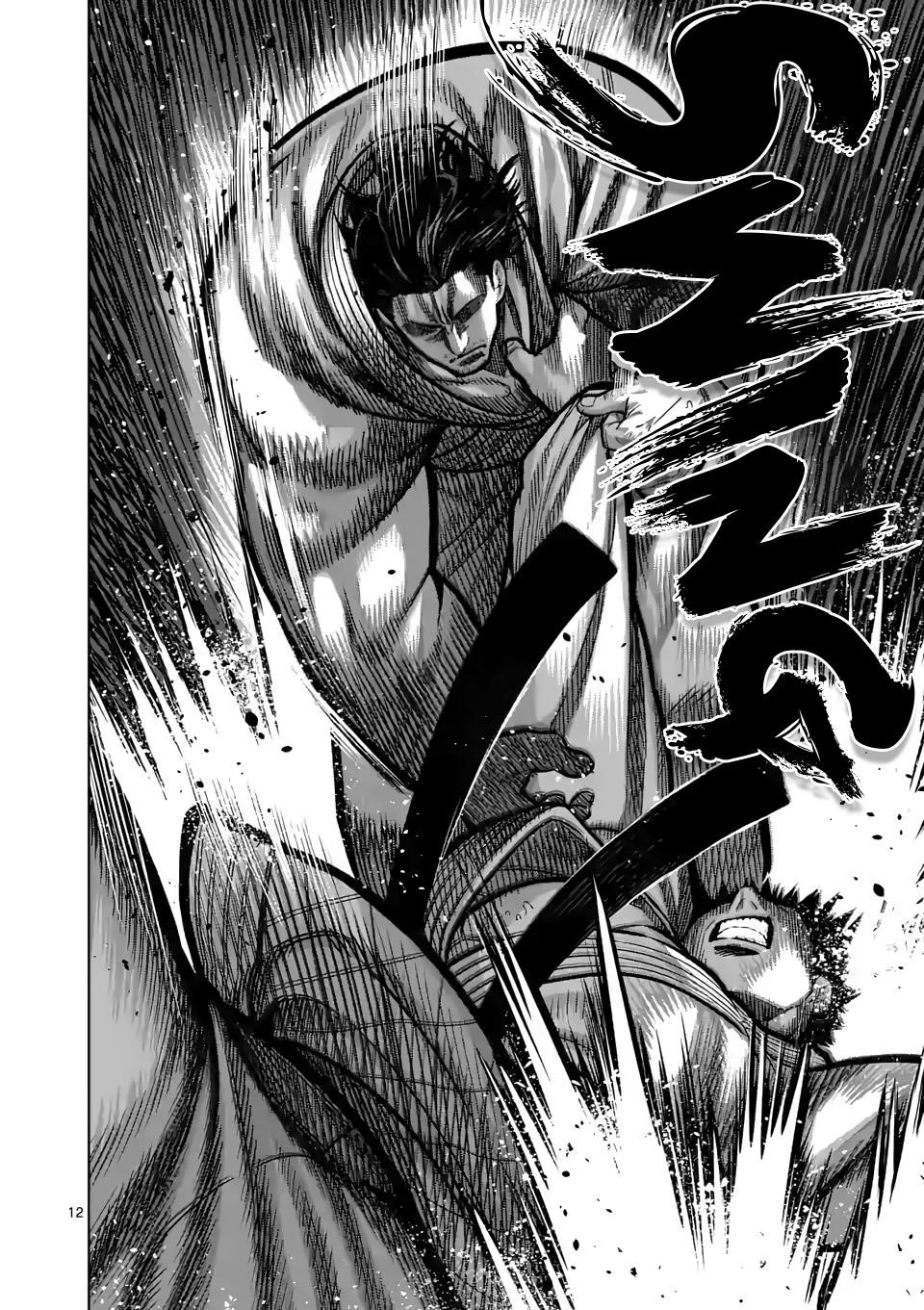 Kengan Omega Chapter 99 - Page 12