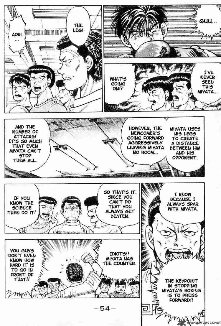 HAJIME NO IPPO Chapter 10 - Page 10