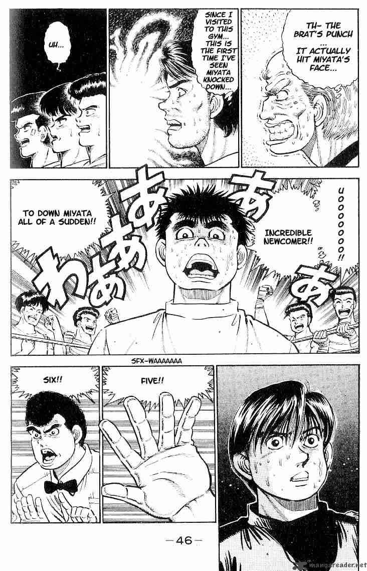 HAJIME NO IPPO Chapter 10 - Page 2