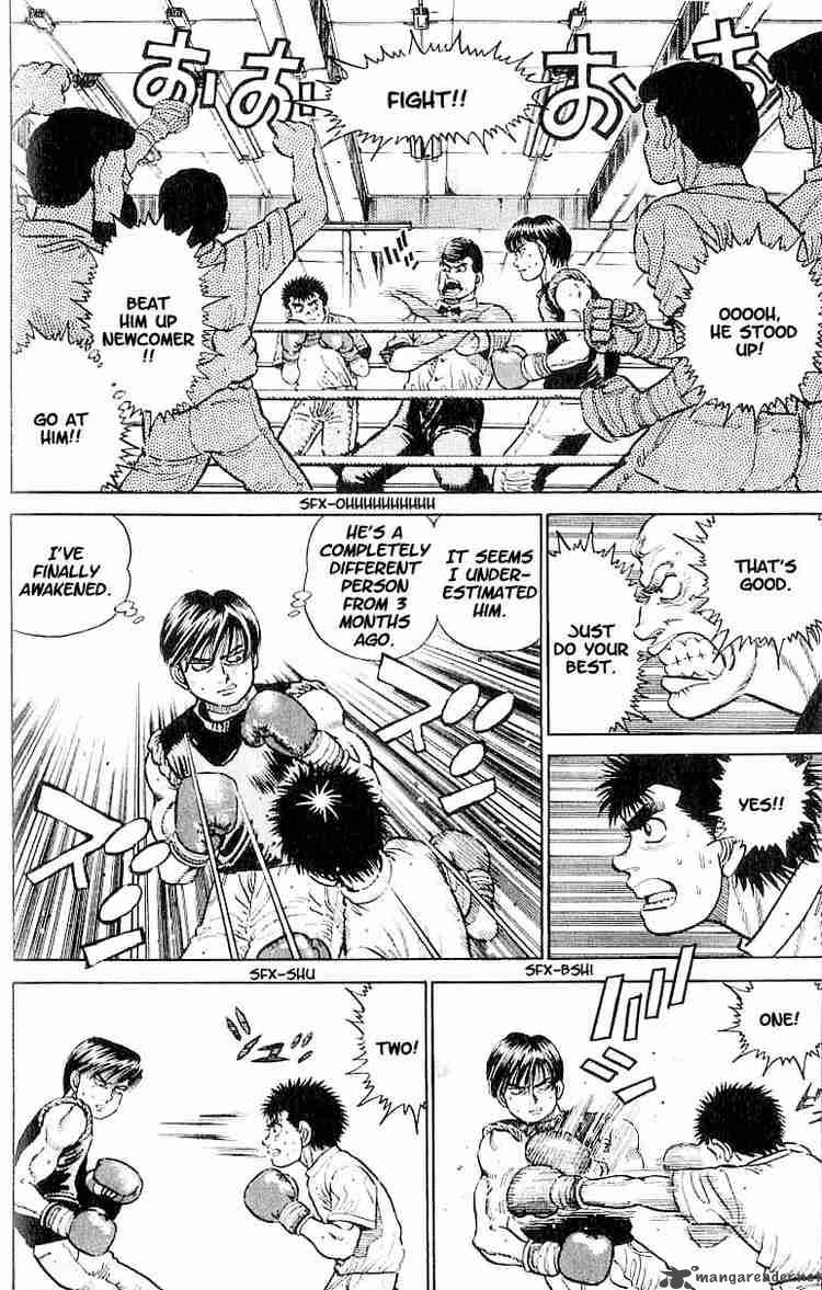 HAJIME NO IPPO Chapter 10 - Page 4