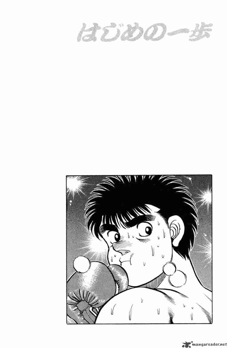HAJIME NO IPPO Chapter 102 - Page 20