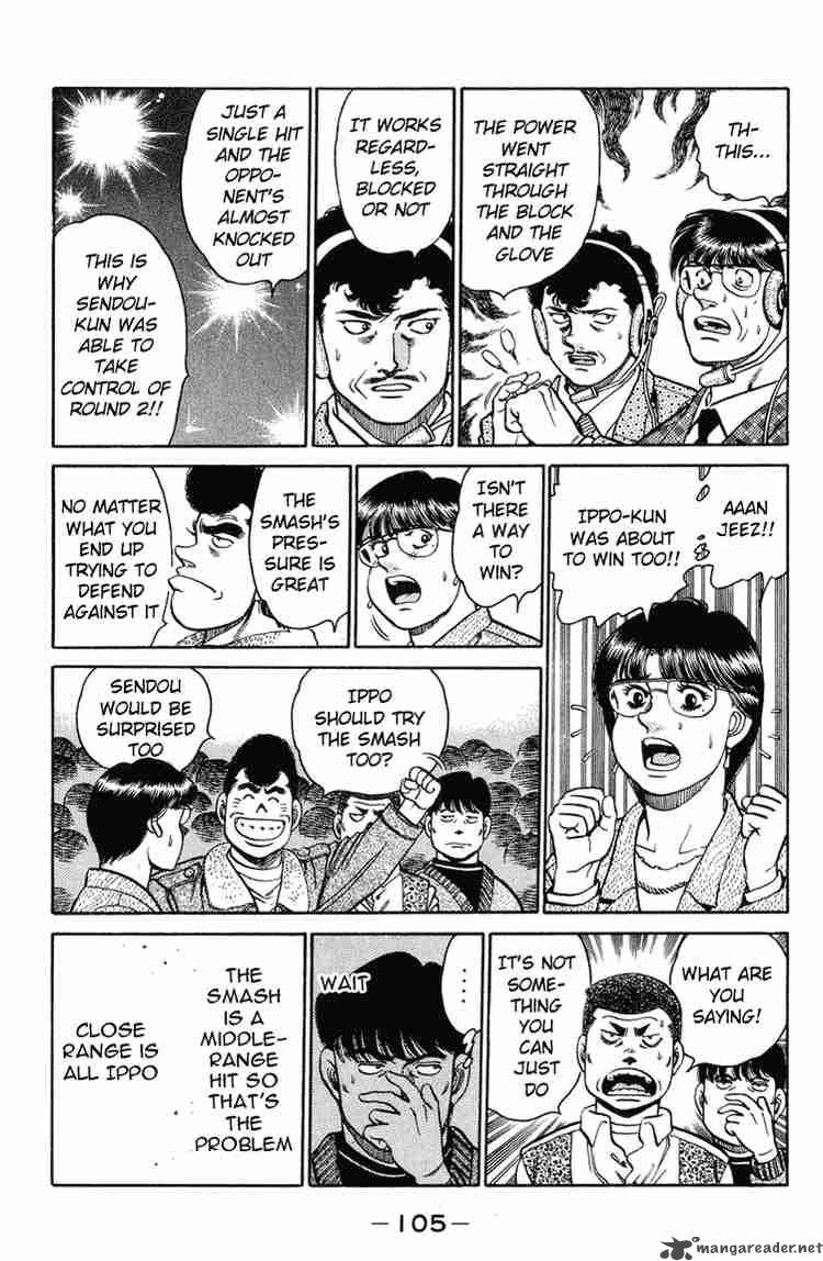 HAJIME NO IPPO Chapter 102 - Page 7
