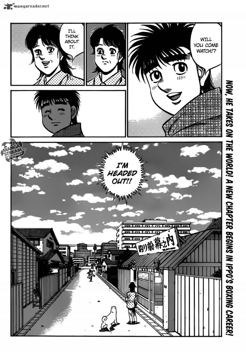 HAJIME NO IPPO Chapter 1020 - Page 17