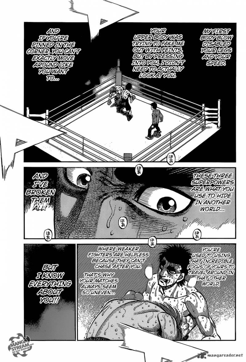 HAJIME NO IPPO Chapter 1026 - Page 15