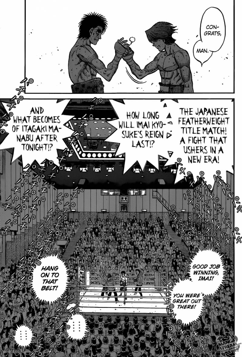 HAJIME NO IPPO Chapter 1029 - Page 7