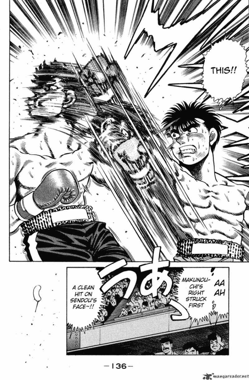 HAJIME NO IPPO Chapter 103 - Page 17