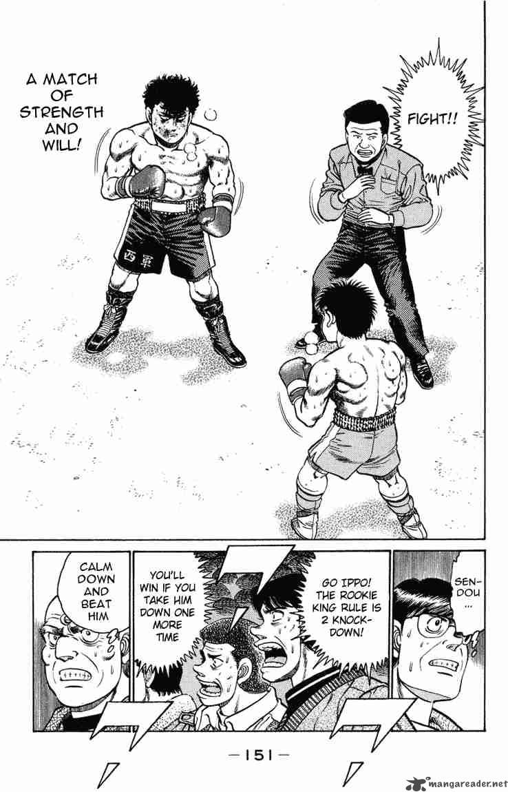HAJIME NO IPPO Chapter 104 - Page 13