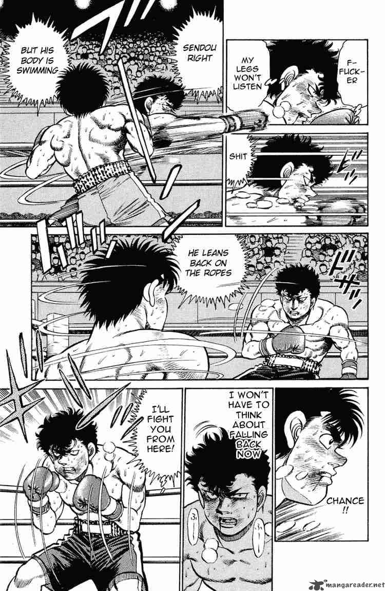 HAJIME NO IPPO Chapter 104 - Page 15
