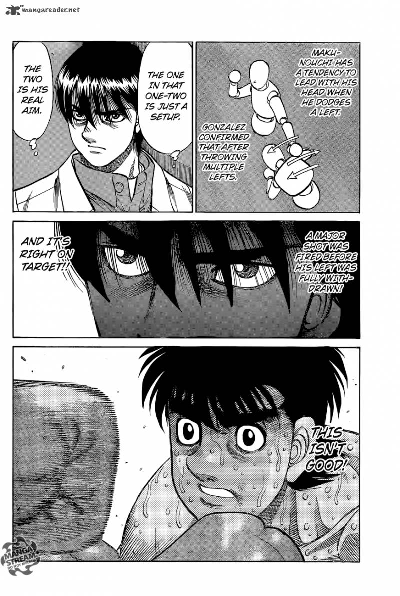 HAJIME NO IPPO Chapter 1042 - Page 5