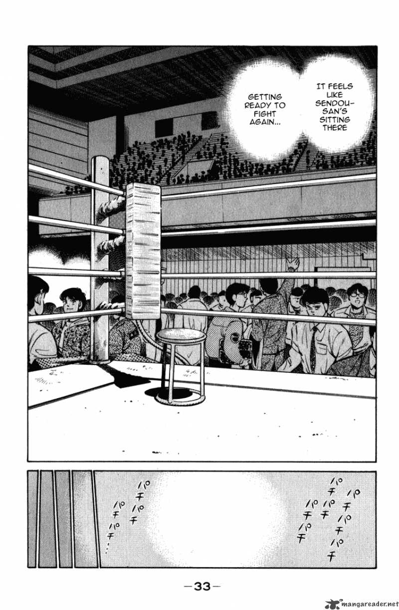 HAJIME NO IPPO Chapter 107 - Page 10