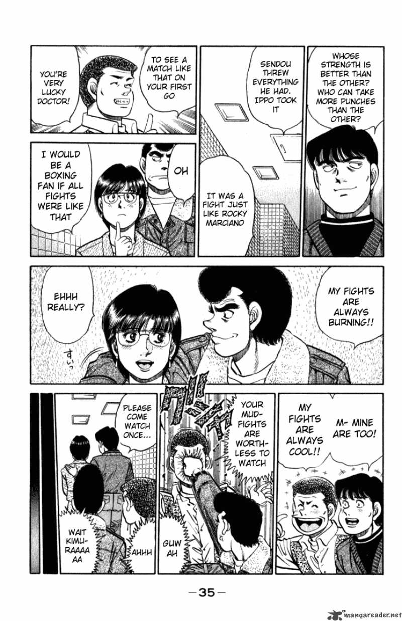 HAJIME NO IPPO Chapter 107 - Page 12