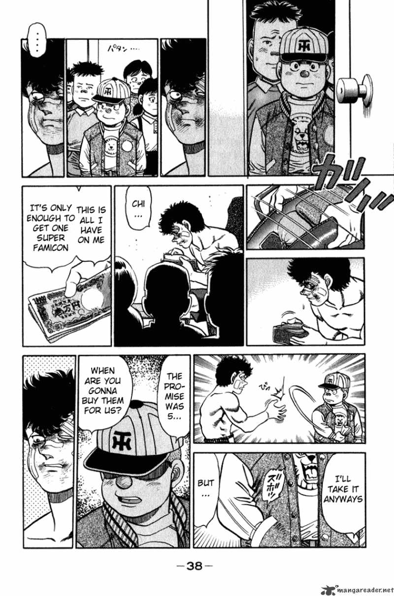 HAJIME NO IPPO Chapter 107 - Page 15