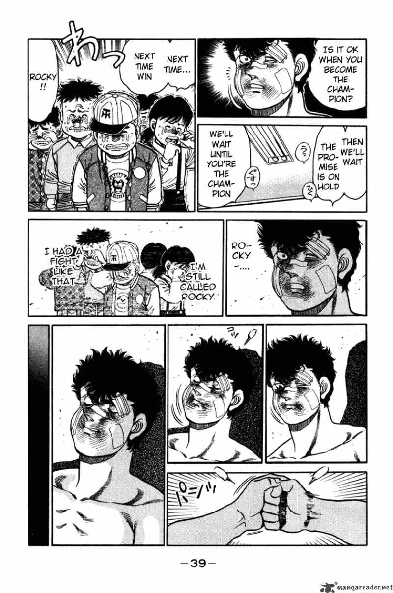 HAJIME NO IPPO Chapter 107 - Page 16