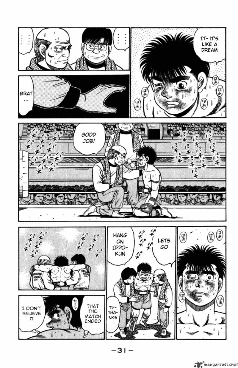HAJIME NO IPPO Chapter 107 - Page 8