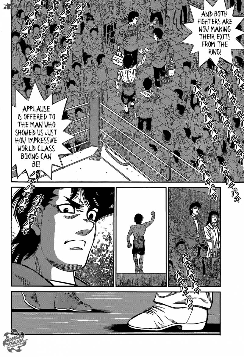 HAJIME NO IPPO Chapter 1071 - Page 8