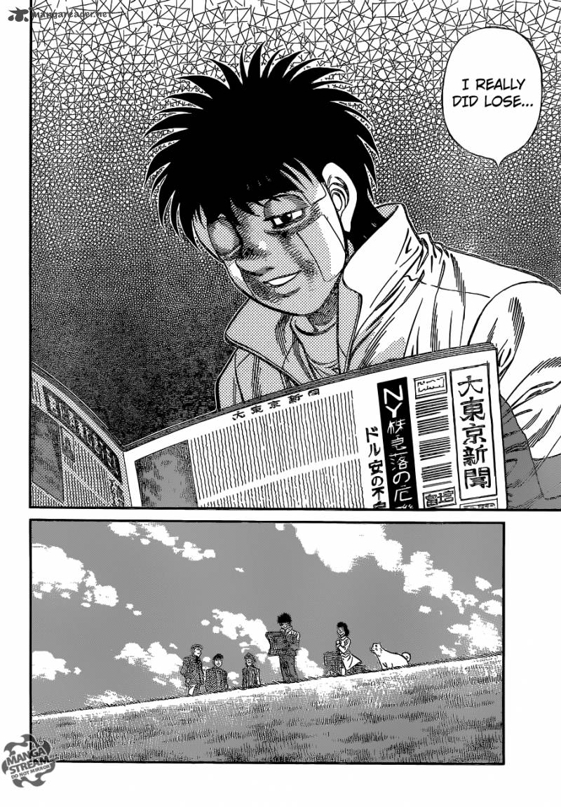 HAJIME NO IPPO Chapter 1074 - Page 13