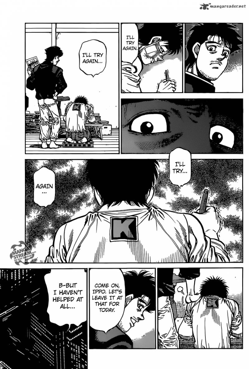 HAJIME NO IPPO Chapter 1076 - Page 13