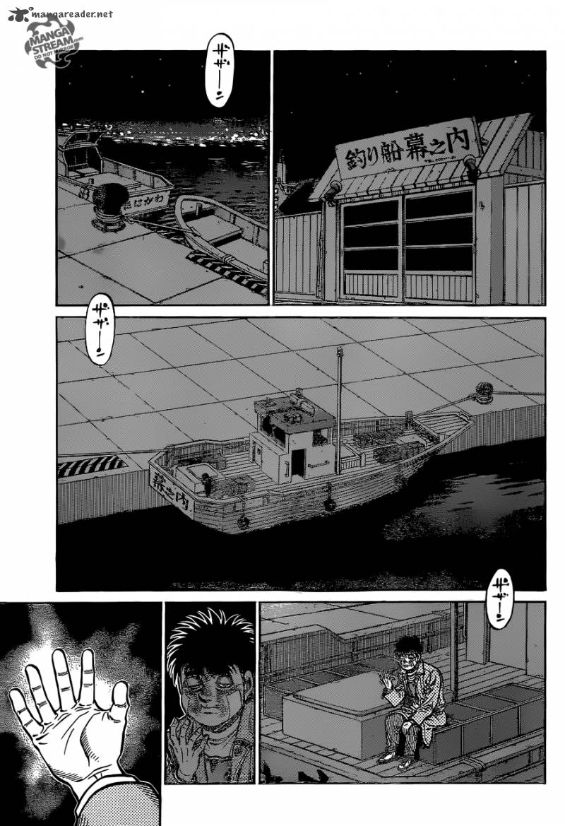 HAJIME NO IPPO Chapter 1076 - Page 17