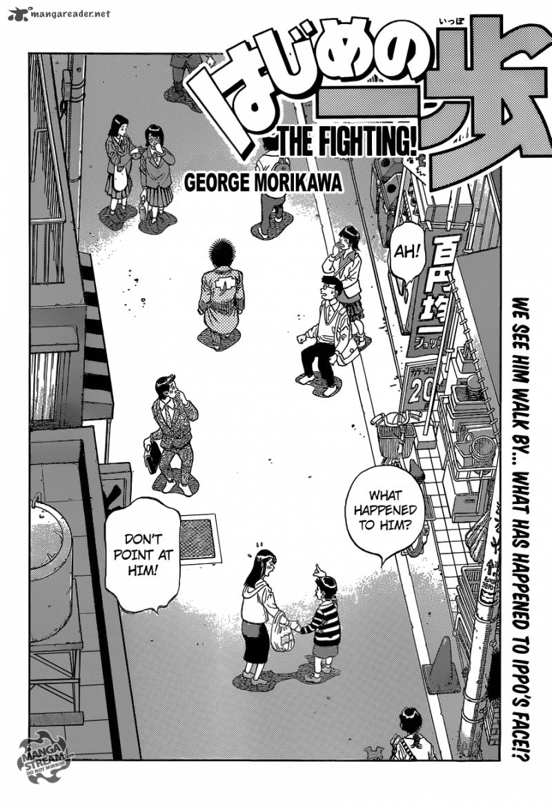 HAJIME NO IPPO Chapter 1076 - Page 2