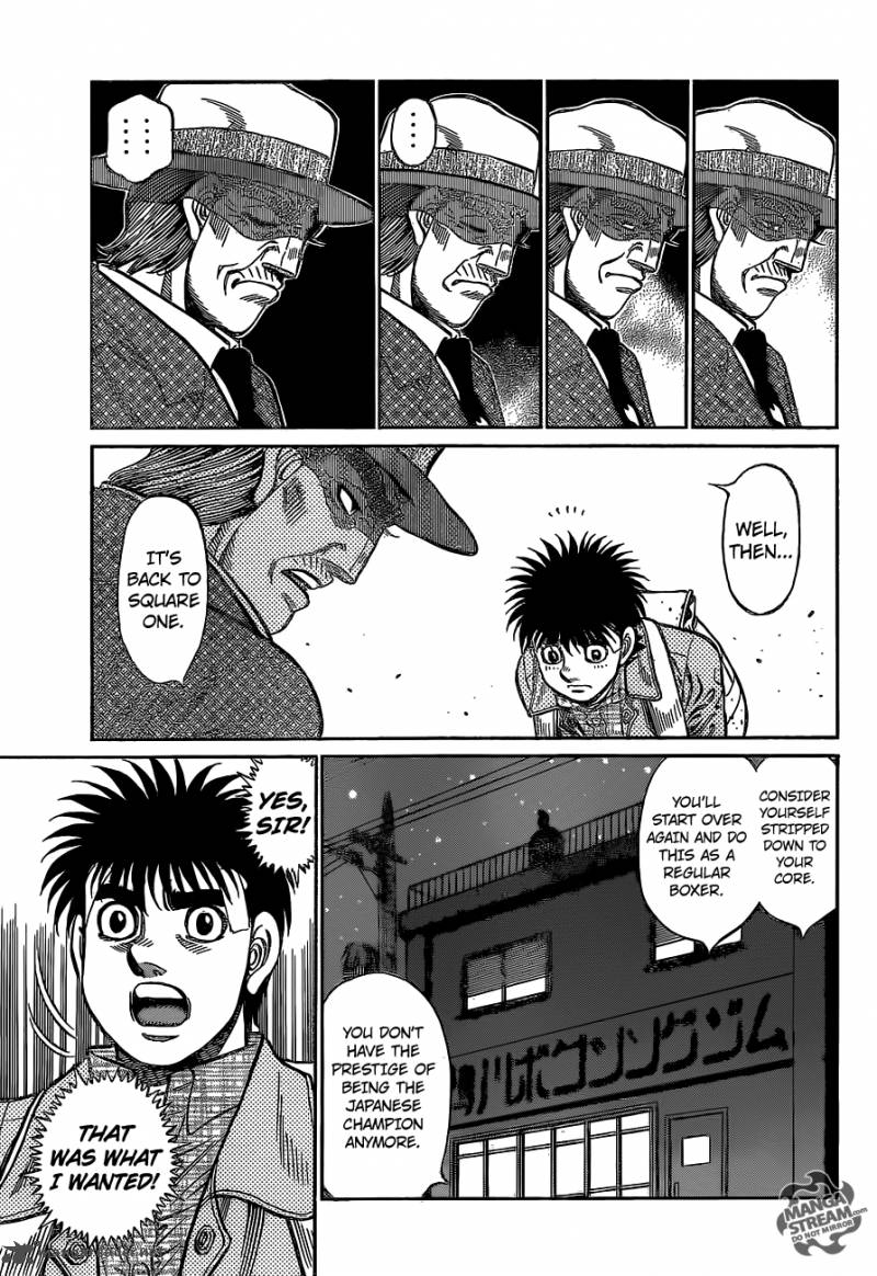 HAJIME NO IPPO Chapter 1077 - Page 13