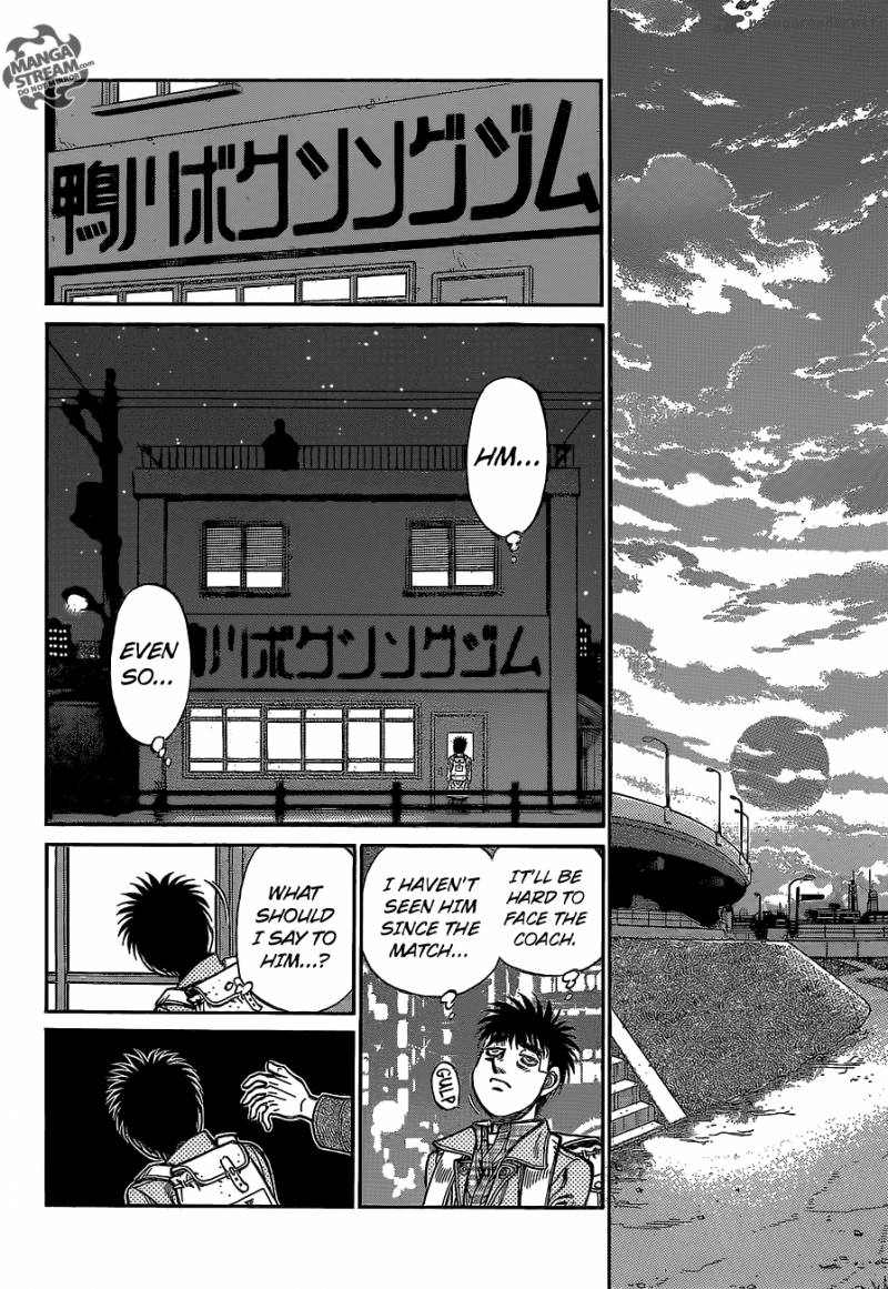 HAJIME NO IPPO Chapter 1077 - Page 8
