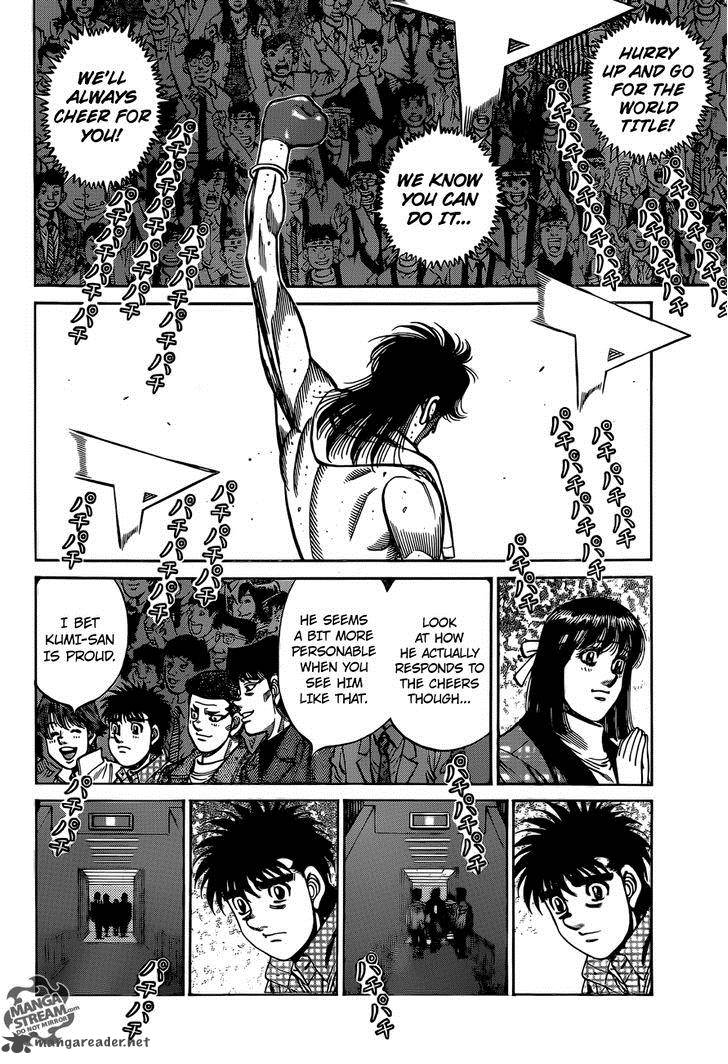 HAJIME NO IPPO Chapter 1085 - Page 4