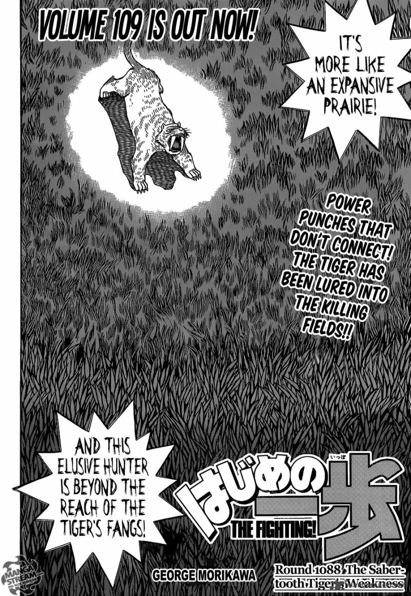 HAJIME NO IPPO Chapter 1088 - Page 2