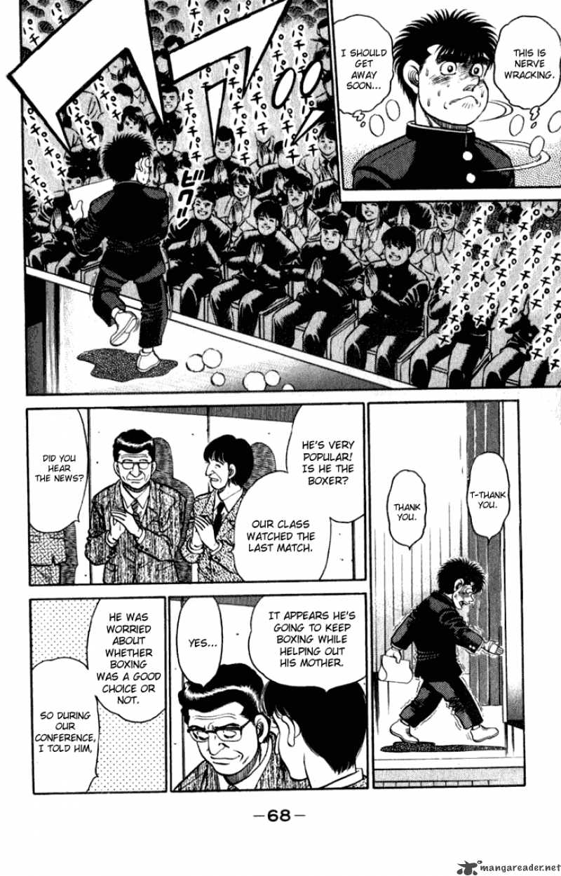 HAJIME NO IPPO Chapter 109 - Page 6
