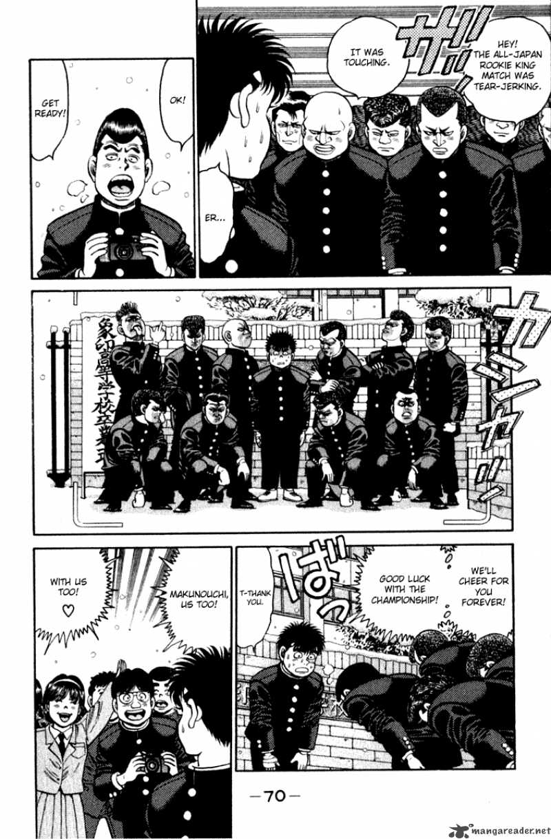 HAJIME NO IPPO Chapter 109 - Page 8