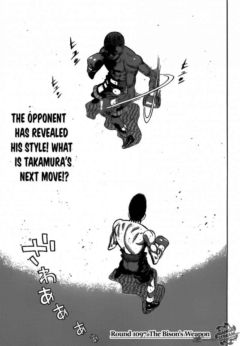 HAJIME NO IPPO Chapter 1097 - Page 2