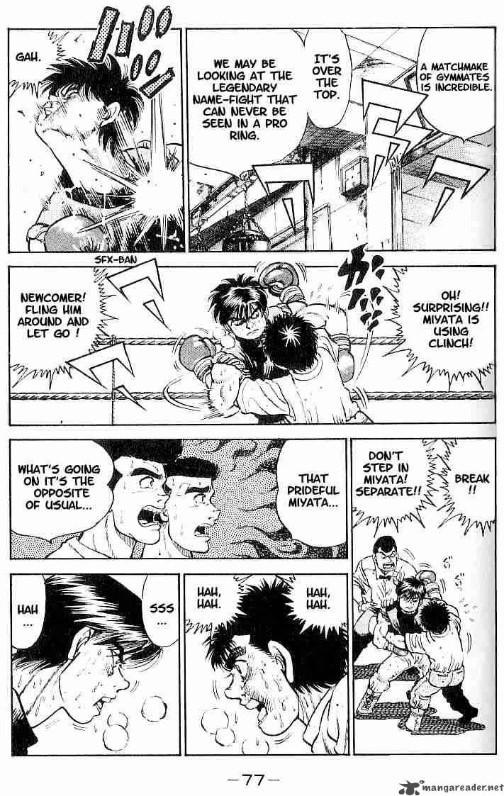 HAJIME NO IPPO Chapter 11 - Page 12
