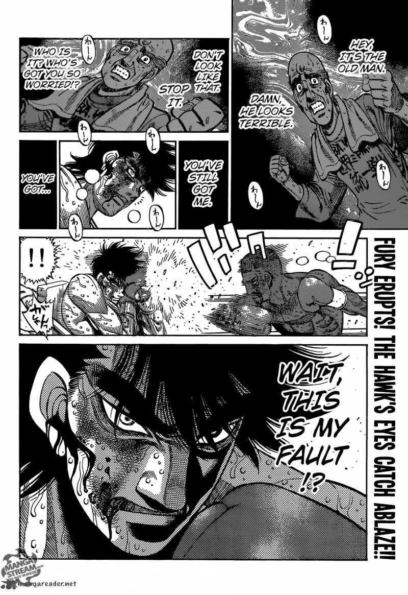 HAJIME NO IPPO Chapter 1116 - Page 18
