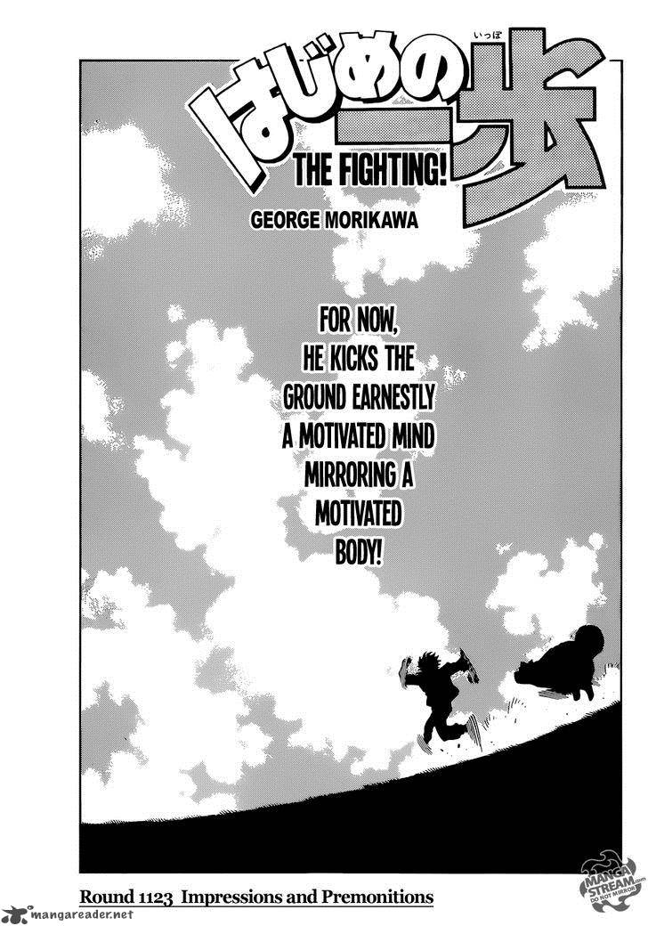 HAJIME NO IPPO Chapter 1123 - Page 1
