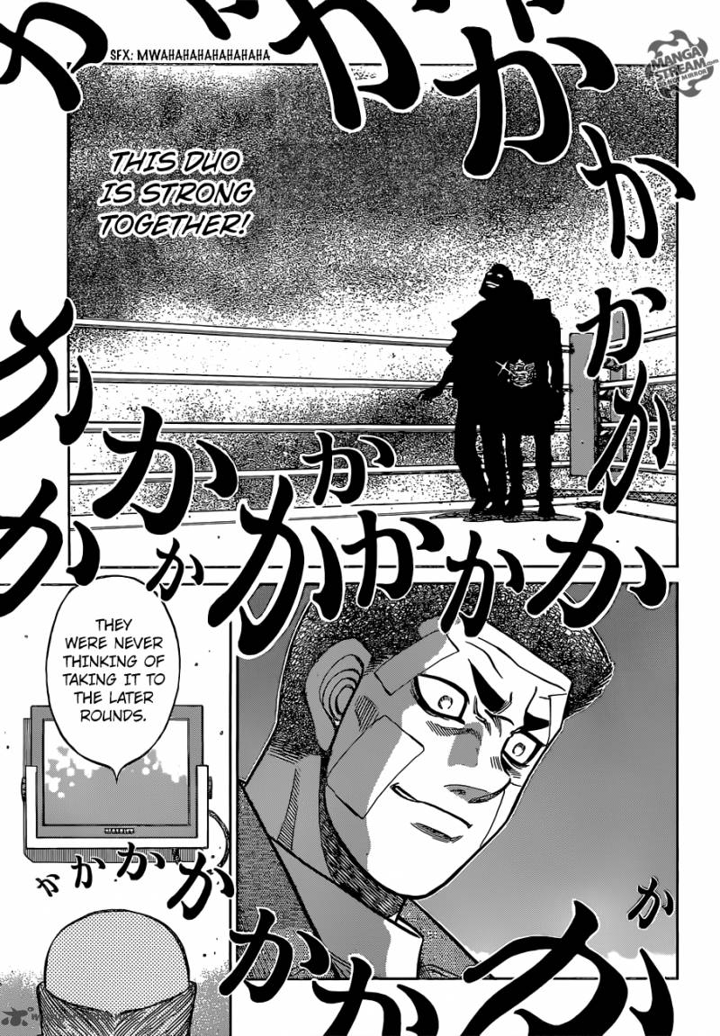 HAJIME NO IPPO Chapter 1142 - Page 14