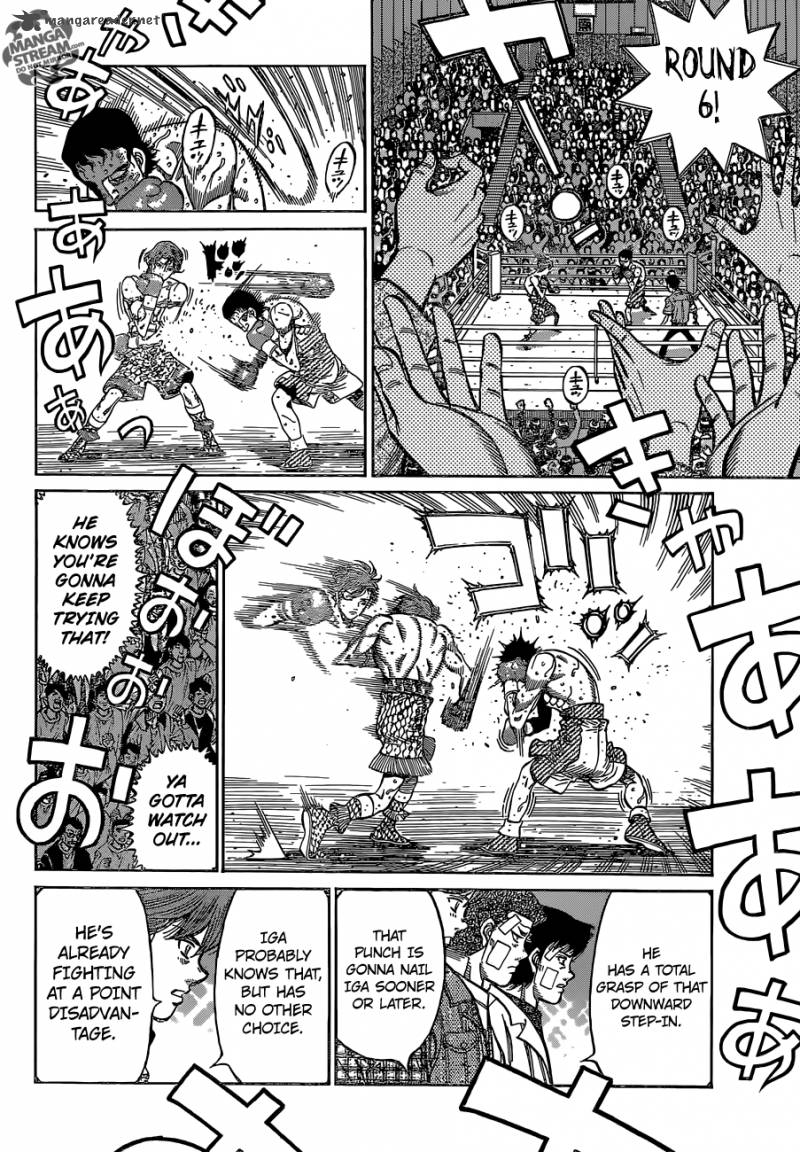 HAJIME NO IPPO Chapter 1142 - Page 5