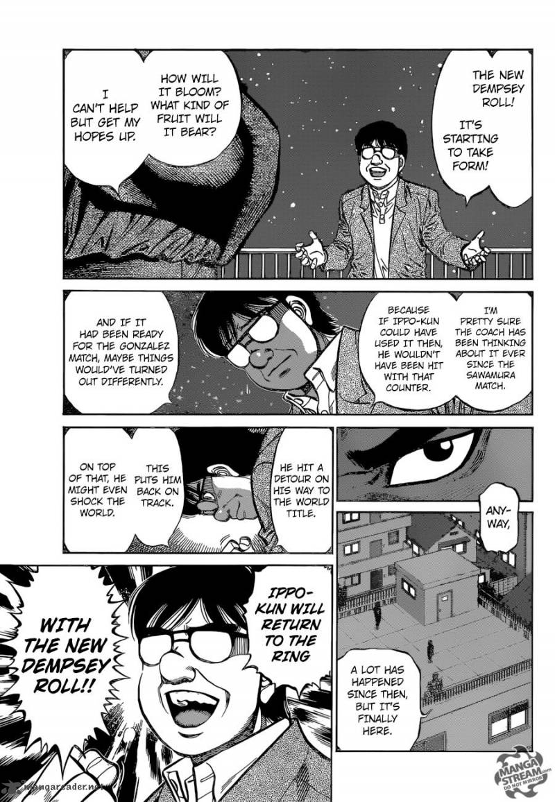 HAJIME NO IPPO Chapter 1146 - Page 13