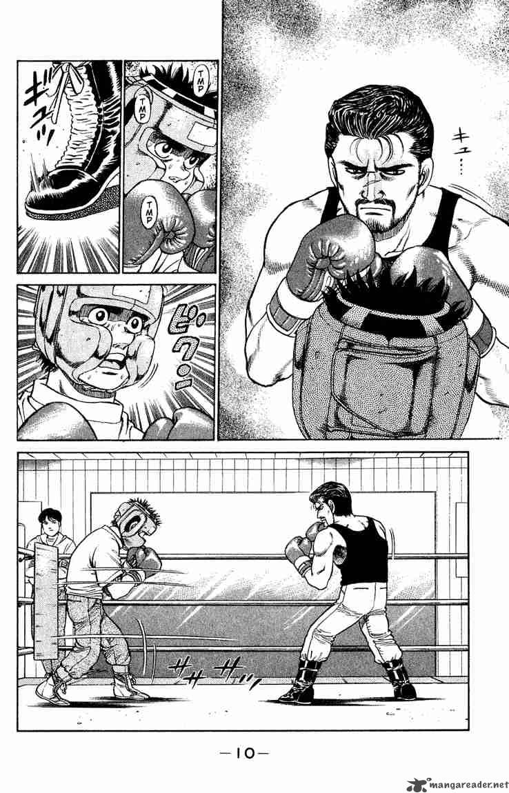 HAJIME NO IPPO Chapter 115 - Page 11