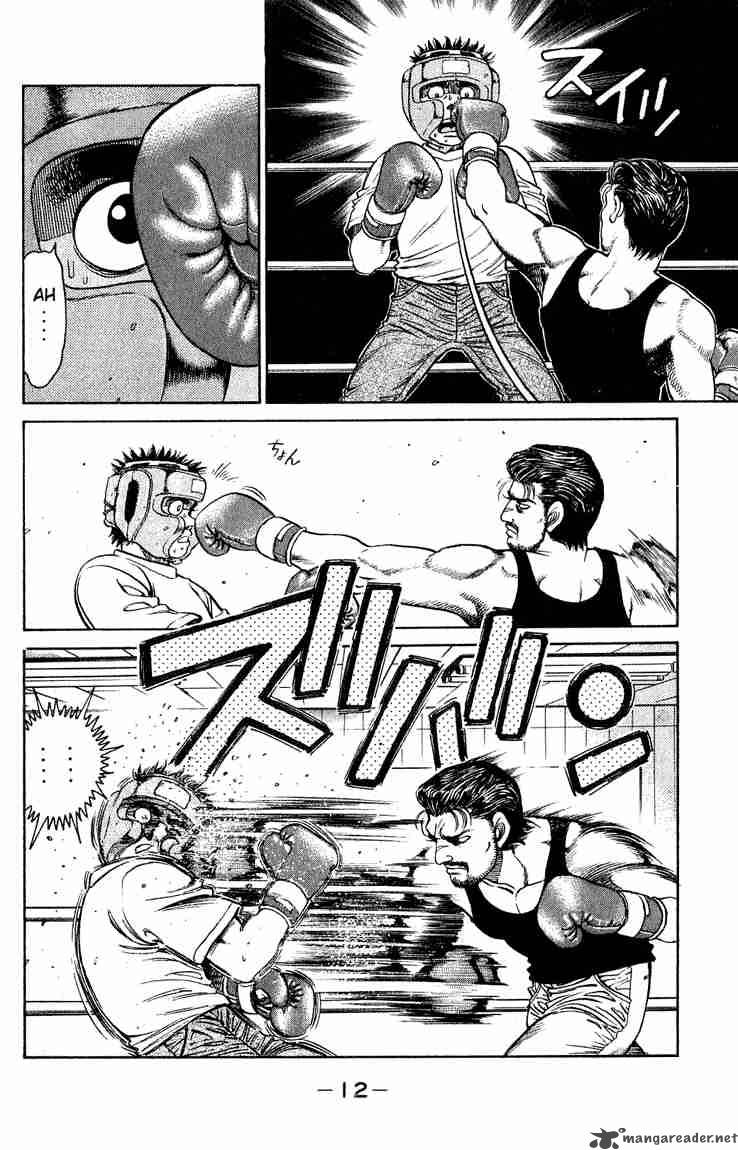 HAJIME NO IPPO Chapter 115 - Page 13
