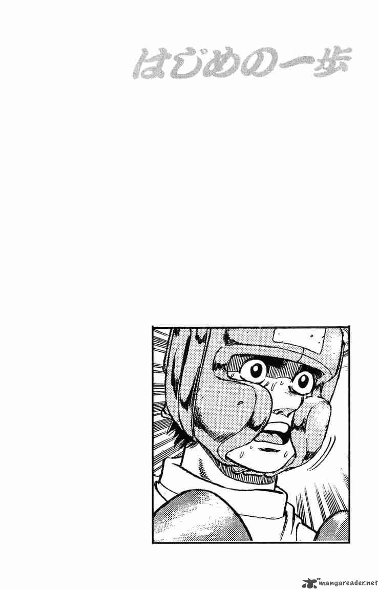HAJIME NO IPPO Chapter 115 - Page 23
