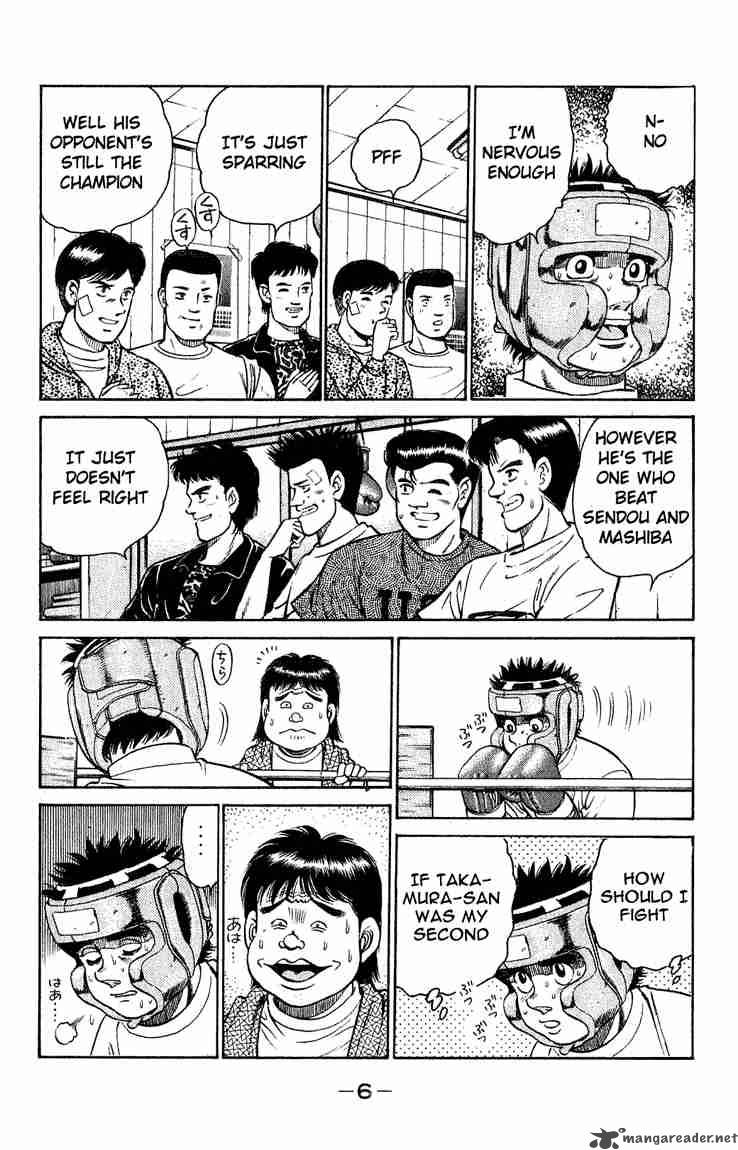 HAJIME NO IPPO Chapter 115 - Page 7
