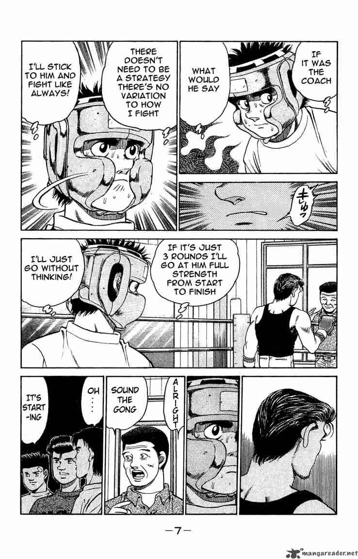 HAJIME NO IPPO Chapter 115 - Page 8