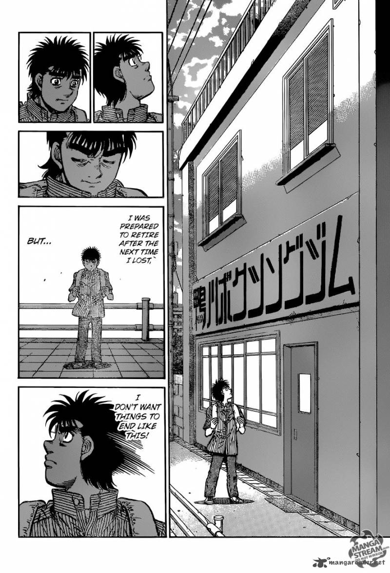HAJIME NO IPPO Chapter 1154 - Page 14