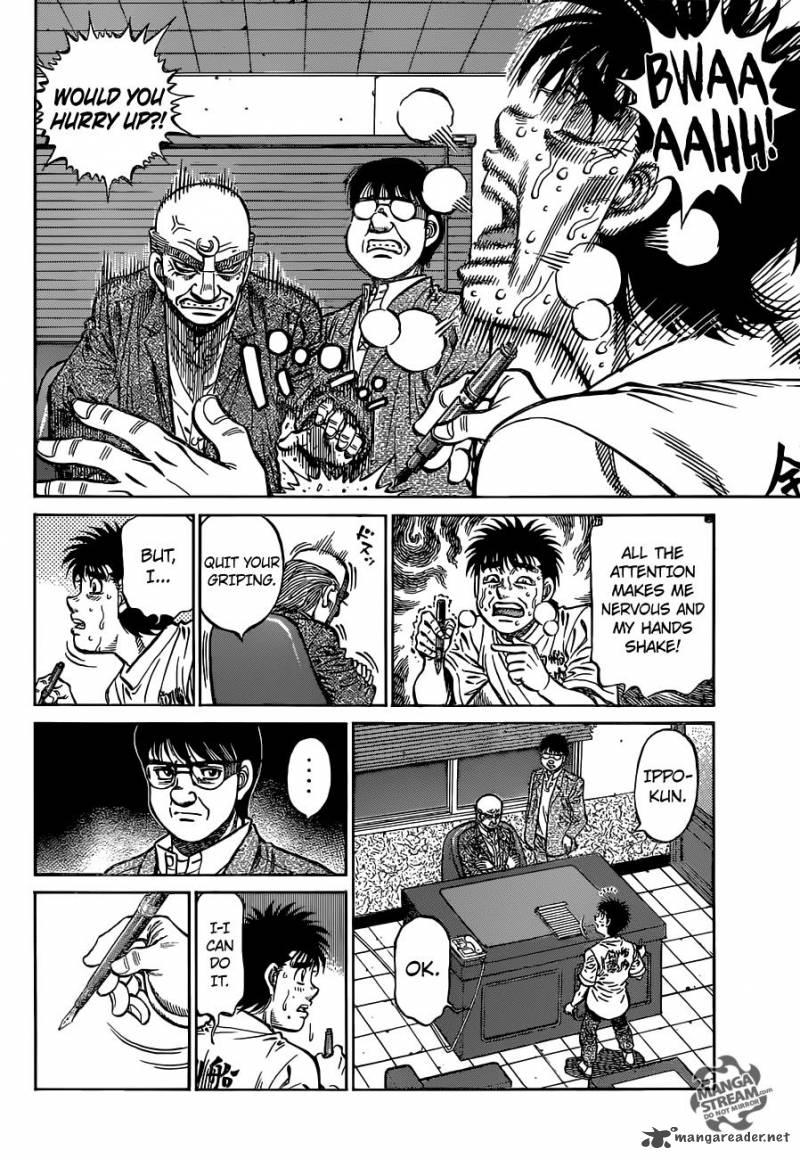 HAJIME NO IPPO Chapter 1154 - Page 4