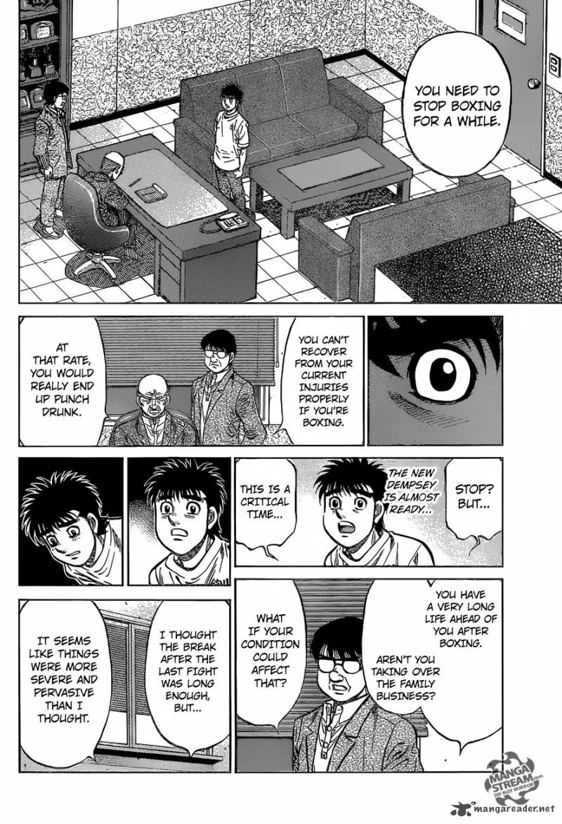 HAJIME NO IPPO Chapter 1154 - Page 8