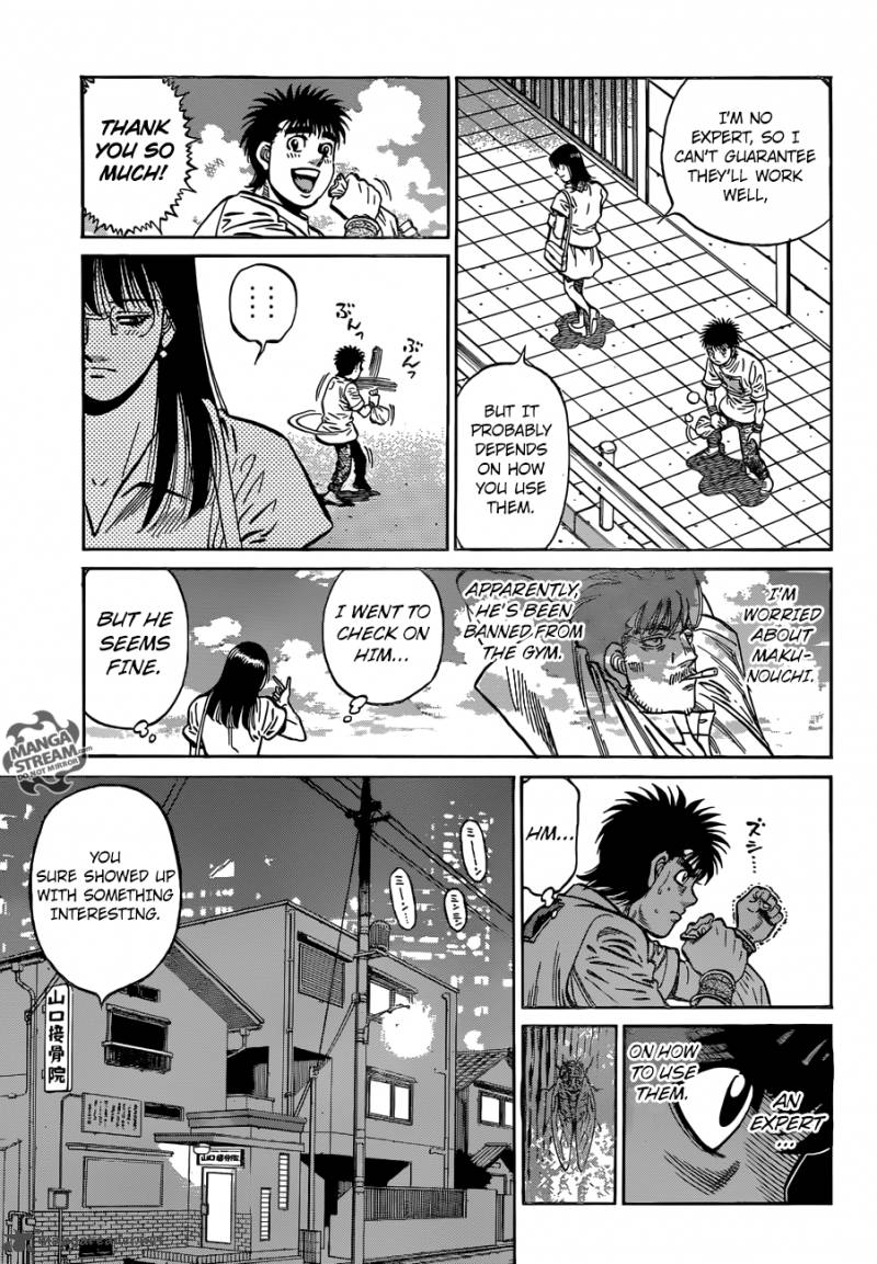 HAJIME NO IPPO Chapter 1157 - Page 13