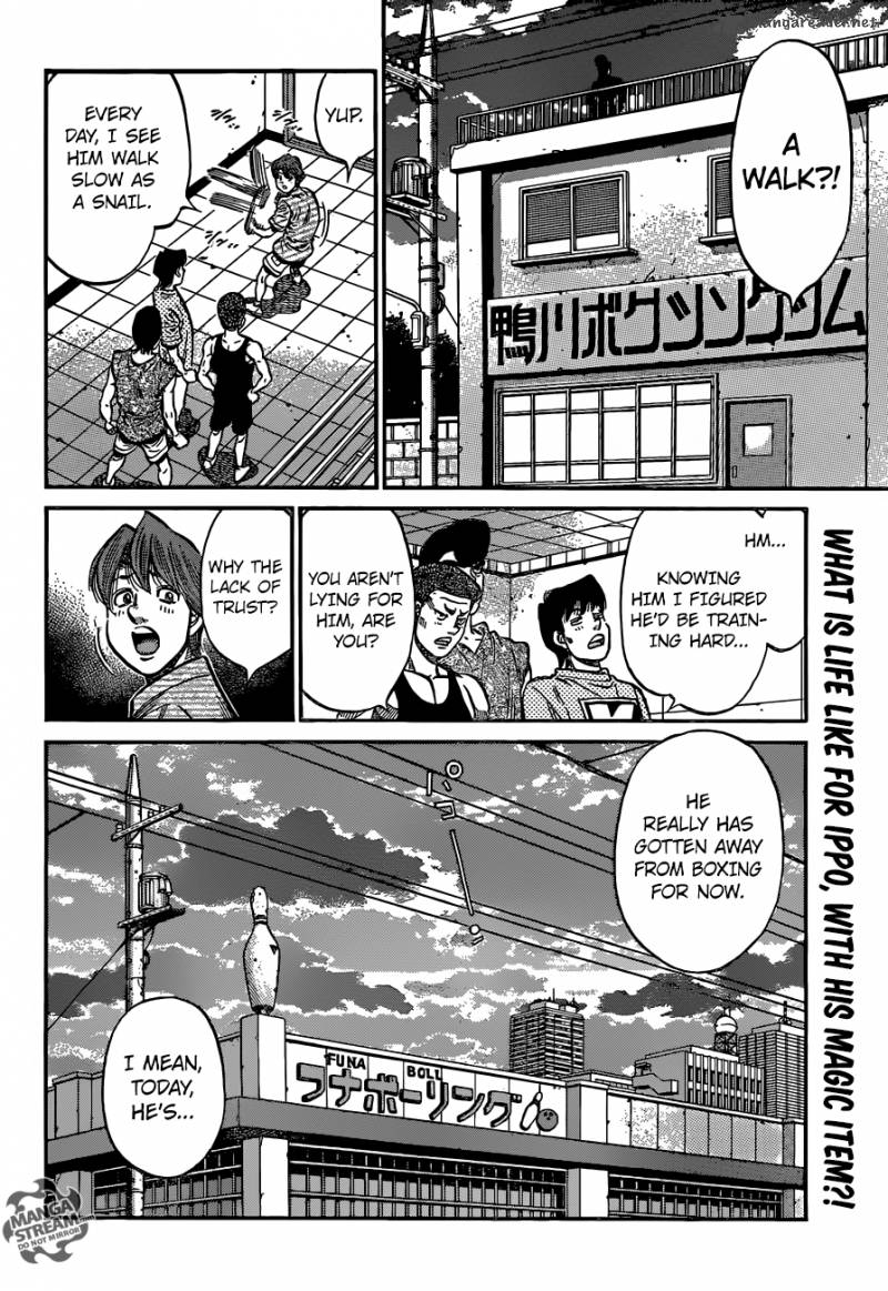 HAJIME NO IPPO Chapter 1157 - Page 16